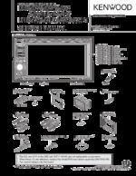 Kenwood DDX5032 OEM Service